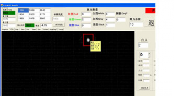 LCD線缺陷檢測(cè)設(shè)備：讓品質(zhì)成為看得見(jiàn)的標(biāo)準(zhǔn)