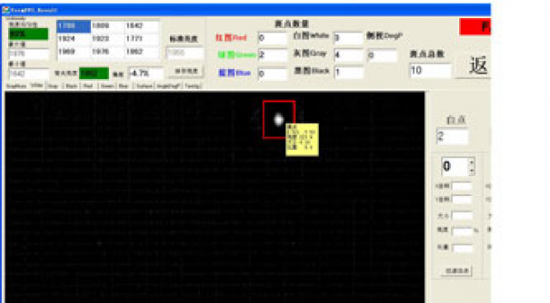 LCD線缺陷檢測系統(tǒng)：讓產品質量檢測更輕松
