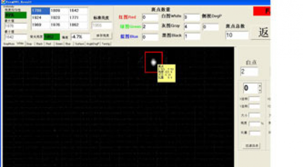 怎樣才可以選擇到好用的LCD線缺陷檢測檢測設備？