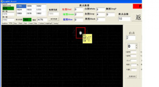 選擇LCD線缺陷檢測設備要避免哪些誤區(qū)？